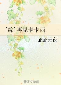 训练男舌奴给我添
