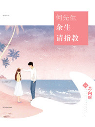 南京特色小吃