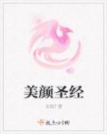 luluhei最新网址