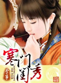 生化危机6免费