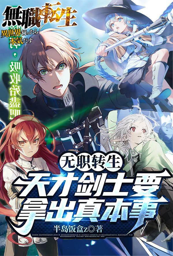 亲爱的l漫画