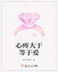 1069亚洲manbule