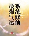仲村美羽