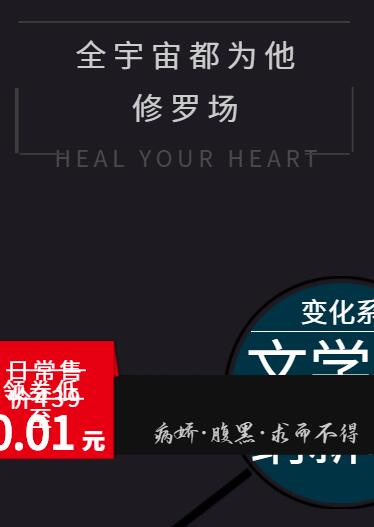 爱射网