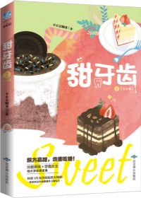 在线播放妻友人我家