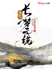 韦勒斯拉纳