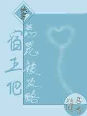 大学生第一次破女处视频