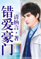 涩里翻