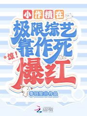 千禧情缘