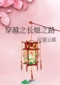 15yc影视