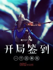 黄飞鸿笑传