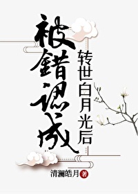 军警gay