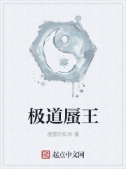 喂看见耳朵啦