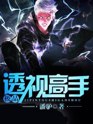 八零之漂亮炮灰再婚了
