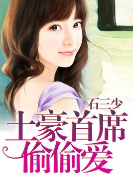 邪恶帝无翼乌福利全彩