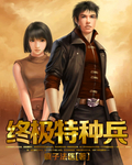 tnaflixhd在线视频