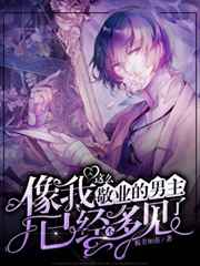 谁有黄色