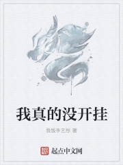 魔兽世界多玩数据库