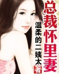 污到你下面流水的小说