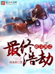 家用吸尘器什么牌子好