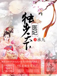 所以我和黑粉结婚了