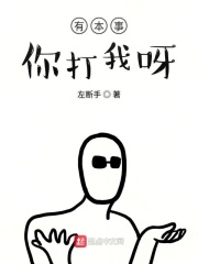 亚洲爱爱网