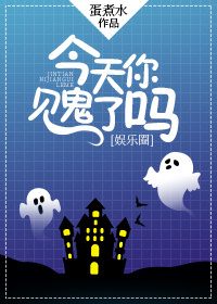 先锋骑兵最新网站