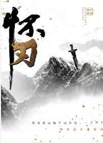 亚洲永久在线