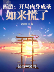 附近约爱