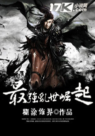 波兰性l交赛录像观看