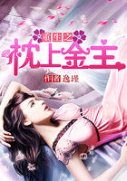 就要耽美网手机版