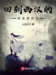 八门神器ios