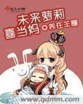 卵蛋gif出处