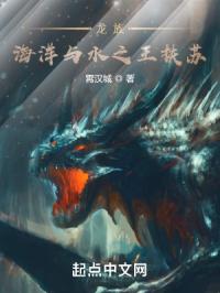 狠狠涩