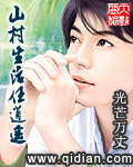 请君全集36集免费观看