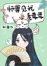 洪金宝老婆