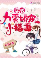 地下偶像全集动画在哪看