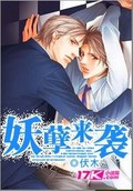 夜里十大禁用APP软件404