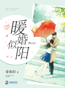 日本伦理片 中文字幕