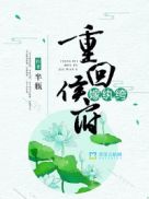 门栓