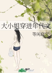 日本爽快片100
