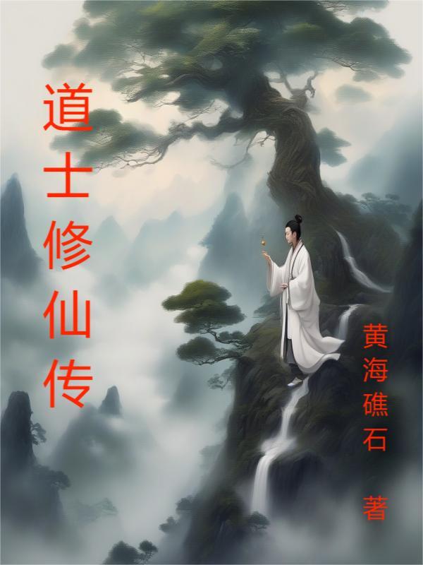 共妻女主叶紫苏彦阅读