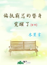 谁给个那种网站谢谢