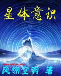 94爱玩电网