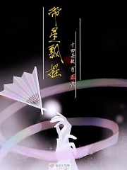 JMComicron传送门