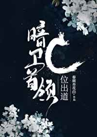 你微笑时很美第二季