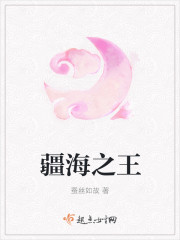 罗马的房子两个人真做