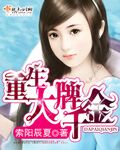 ck7788电影网