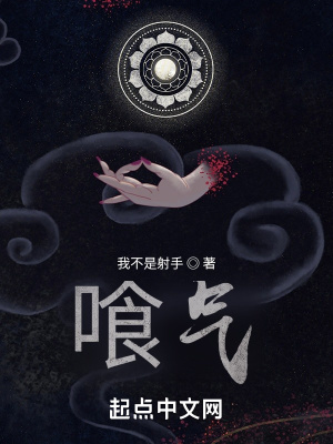 暂坐全文阅读完整版
