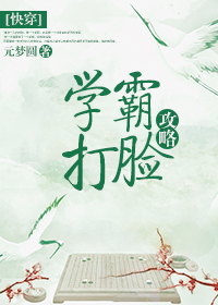 宋记杀猪刀的温柔